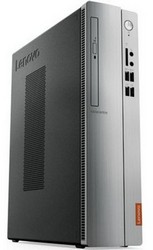 Замена процессора на компьютере Lenovo в Калининграде